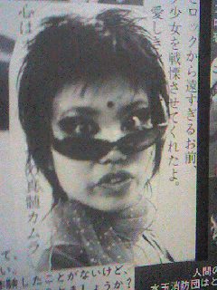 080926_2101~0003.jpg