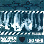 NK-01.jpg