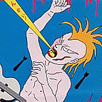 bepunx01.gif