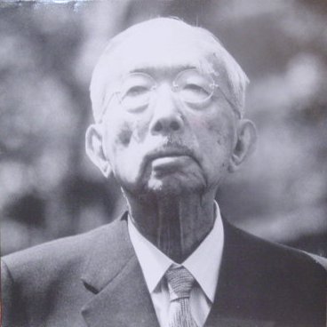 gerogerishowa.jpg